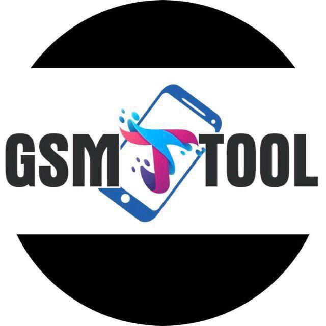 GSM-T-TOOL Logo